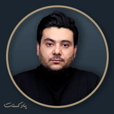 جواد نجفی