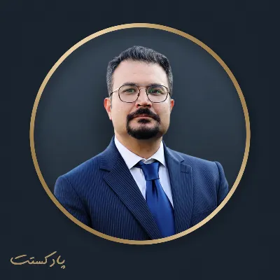 امین نجفی