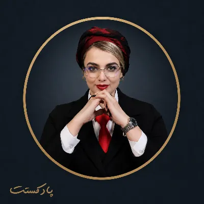 مینا خالقی