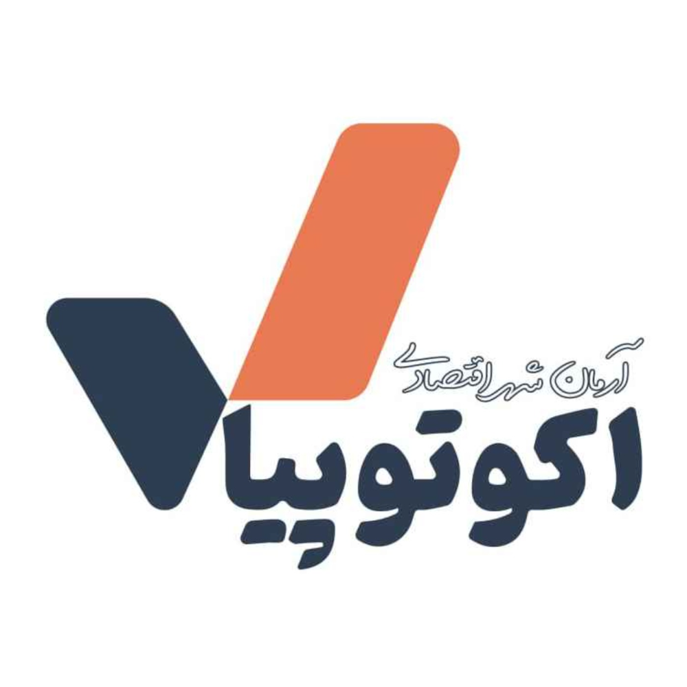اکوتوپیا(Ecotopia)