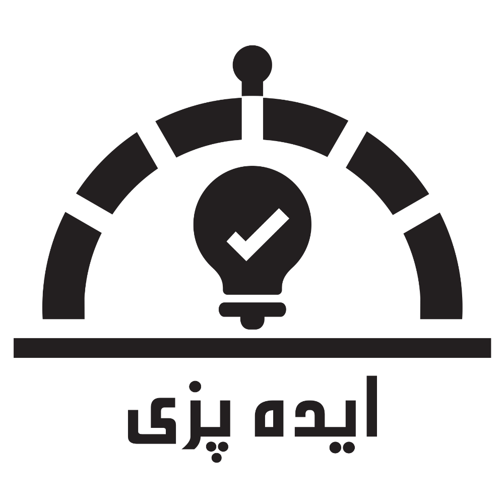 ایده پزی(Ideacookers)