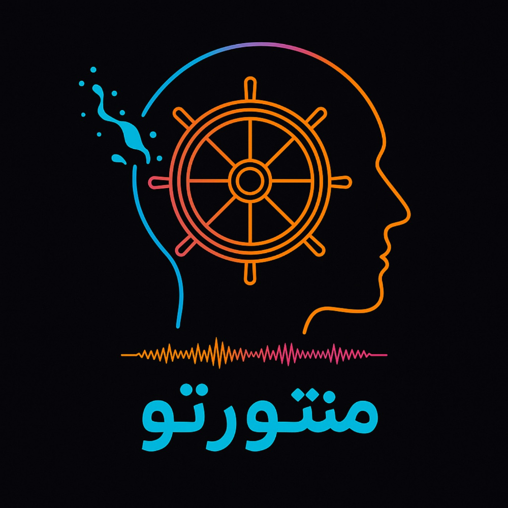 پادکست منتورتو(mentoreto)