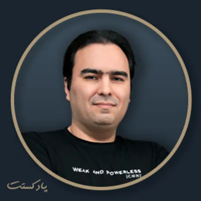 وحید محبی