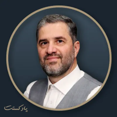 مهدی بهمنی