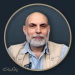 رضا امیر